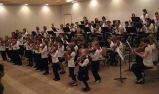 Photograph of Strings in the Schools concert